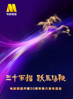 美女一级视频