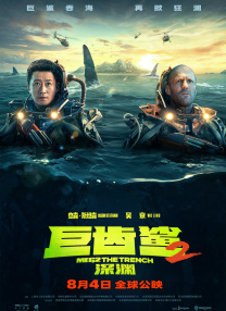 草莓视频破解